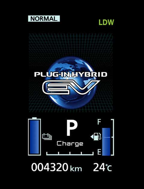 Foto: Outlander PHEV Informasjonen du trenger, når du trenger den