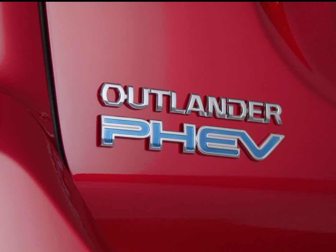 Foto: Outlander PHEV sin logo