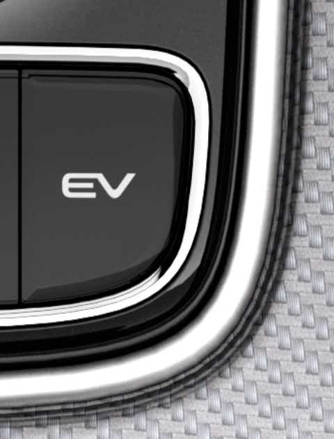 Foto: EV-knappen som trykkes for å kjøre på ren elektrisitet
