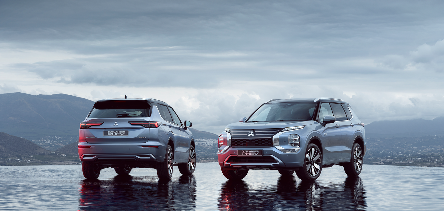Mitsubishi Outlander PHEV