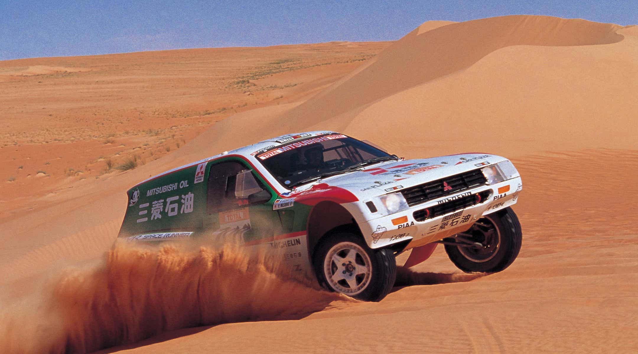 Foto: Mitsubishi i rally dakar